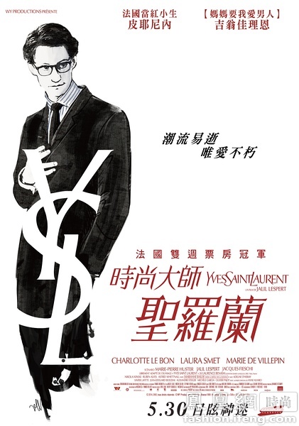 台湾德明财经科技大学ID学生卡